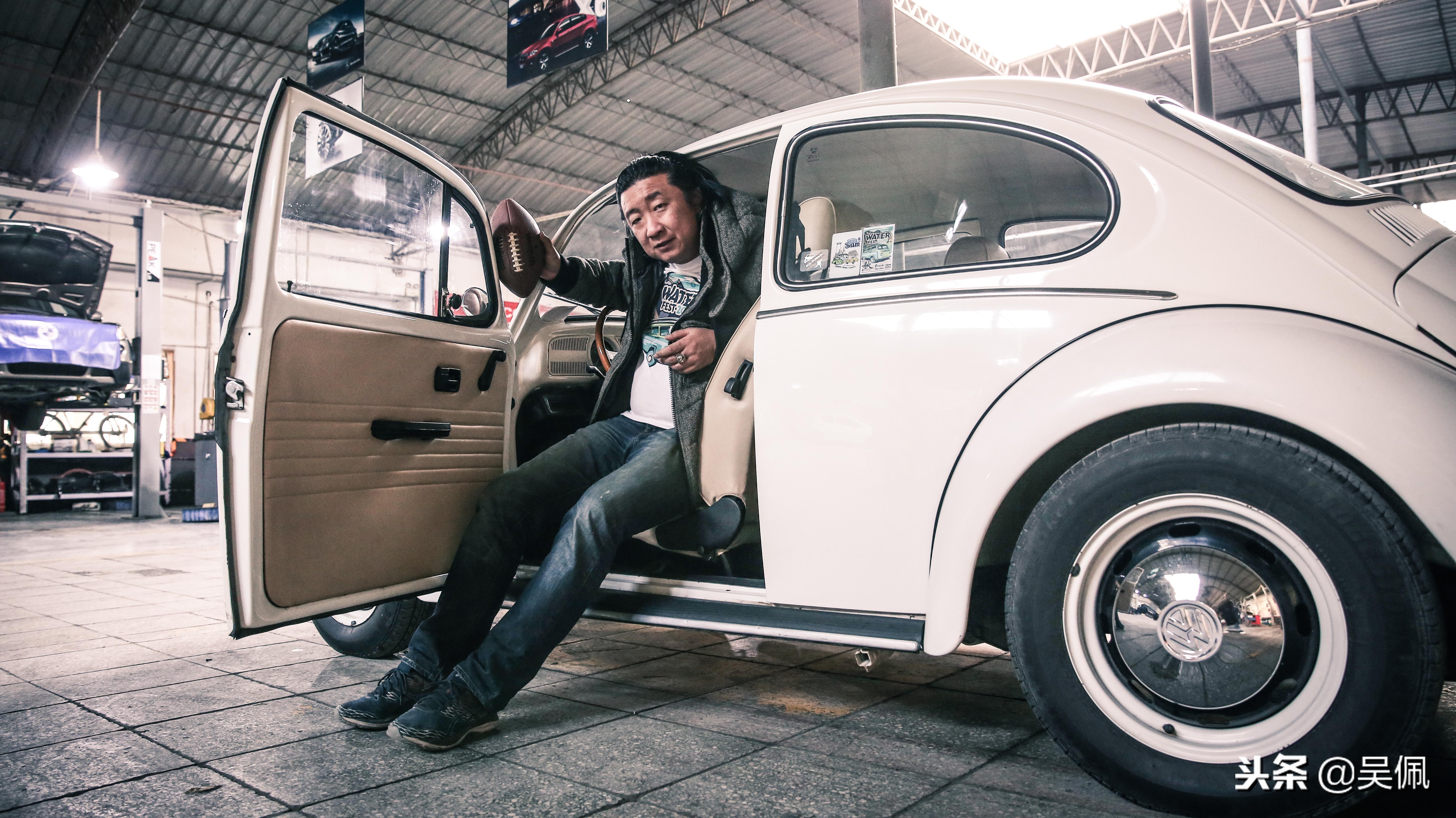 每一个欣赏经典的人,都值得拥有一辆甲壳虫