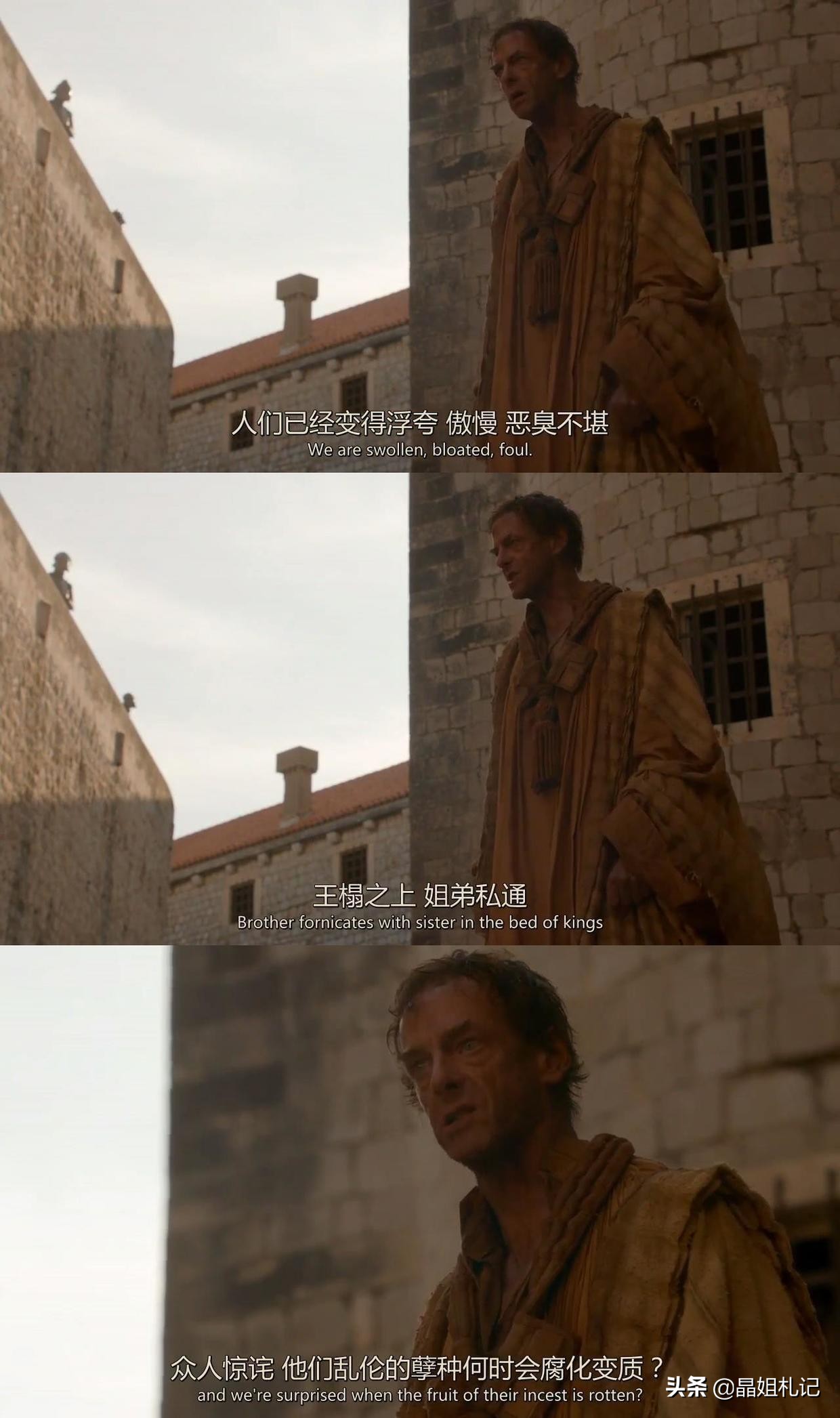 权力的游戏五大恶魔实力排名,权力的游戏为什么只讲维斯特洛