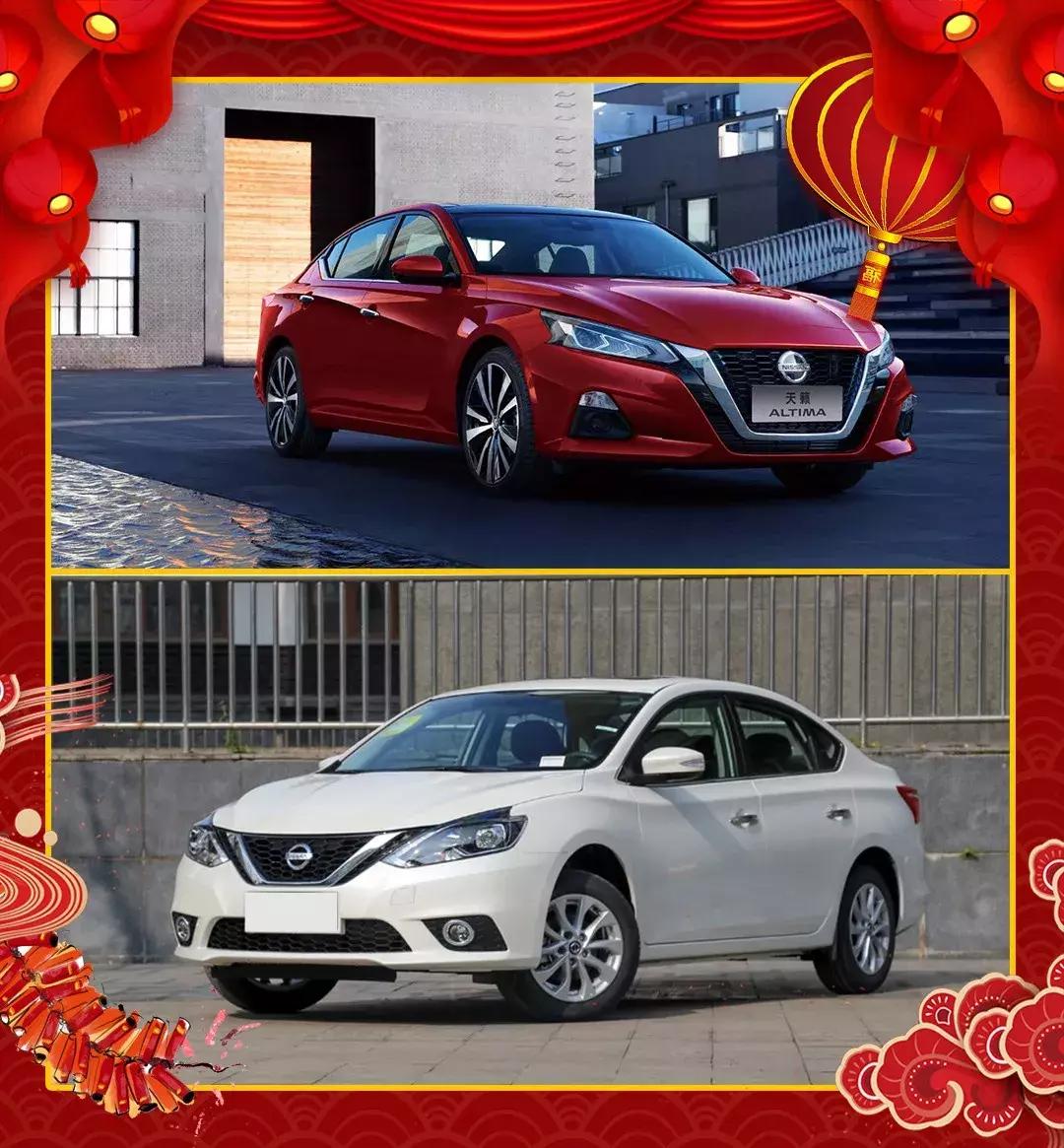 过年租车回家需要什么手续,过年回家租车选哪种车最合适