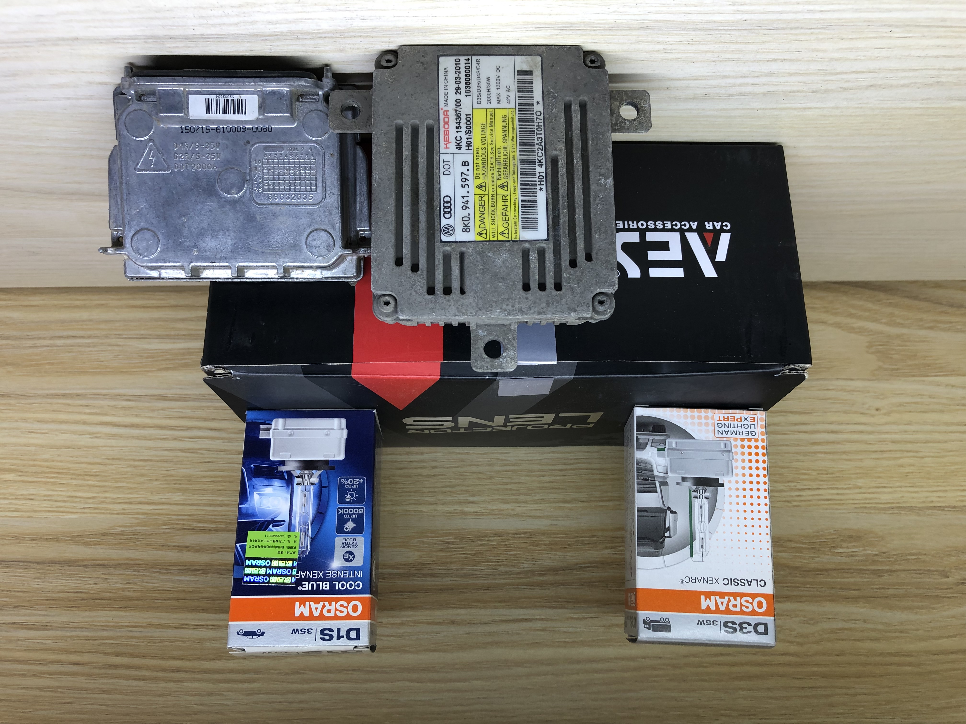 欧司朗哪款透镜性价比高,欧司朗氙气灯d1s和d4s的区别