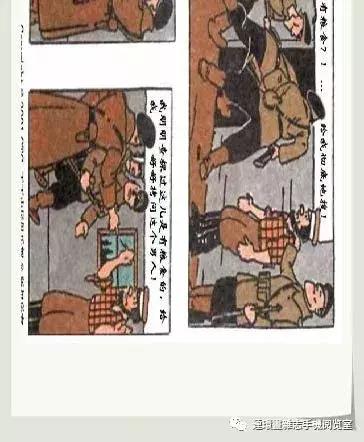 丁丁和丁丁历险记论文,丁丁历险记丁丁的服装