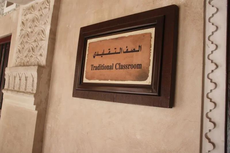 迪拜必知100个常识,迪拜旅游冷知识大全