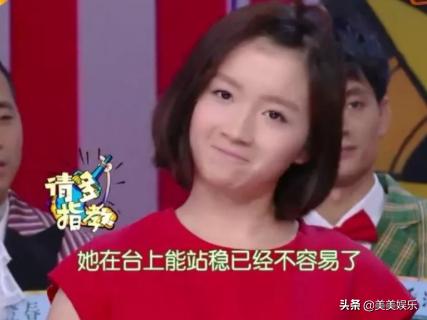 付伟伦李浩菲电视剧吻戏花絮,快本李浩菲和搭档