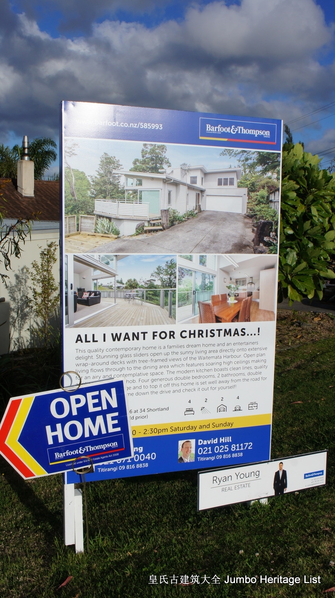 第29回：名校毕业风光不再，穹顶之下天空湛蓝