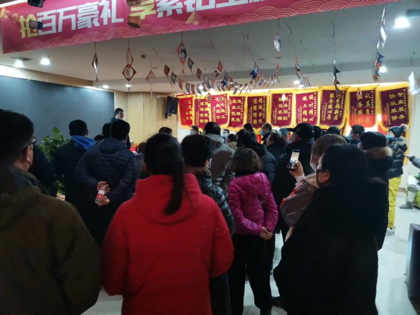 深度丨先收上千万装修款，再转让公司股权，沈阳上宸华庭被指玩“金蝉脱壳”