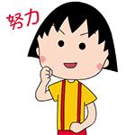 宜尔宝月子餐大赛，看咱月嫂的！