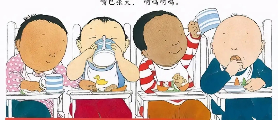 给宝宝送礼物送什么好,送新生儿书合适嘛