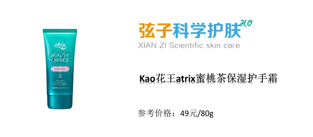 张若昀美手片段,如何拥有和张若昀一样的手