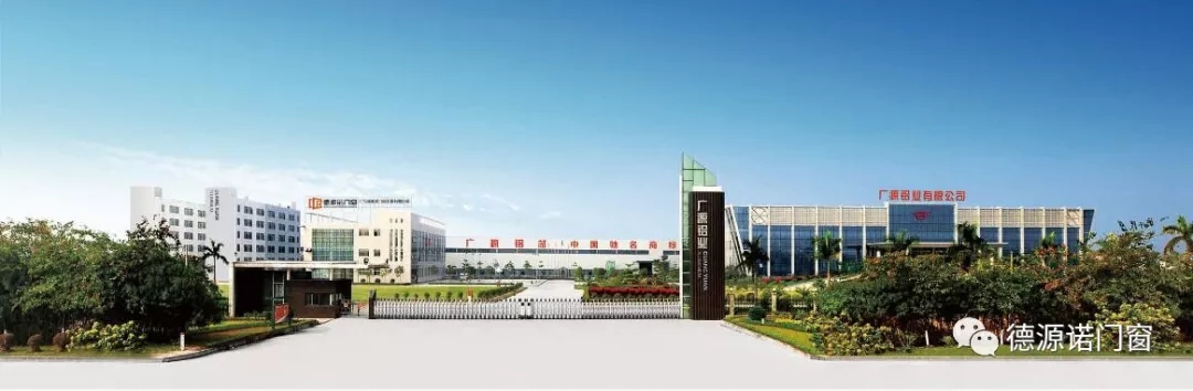德源诺门窗｜匠心，不因寒冷降温，品质，不为时间所变