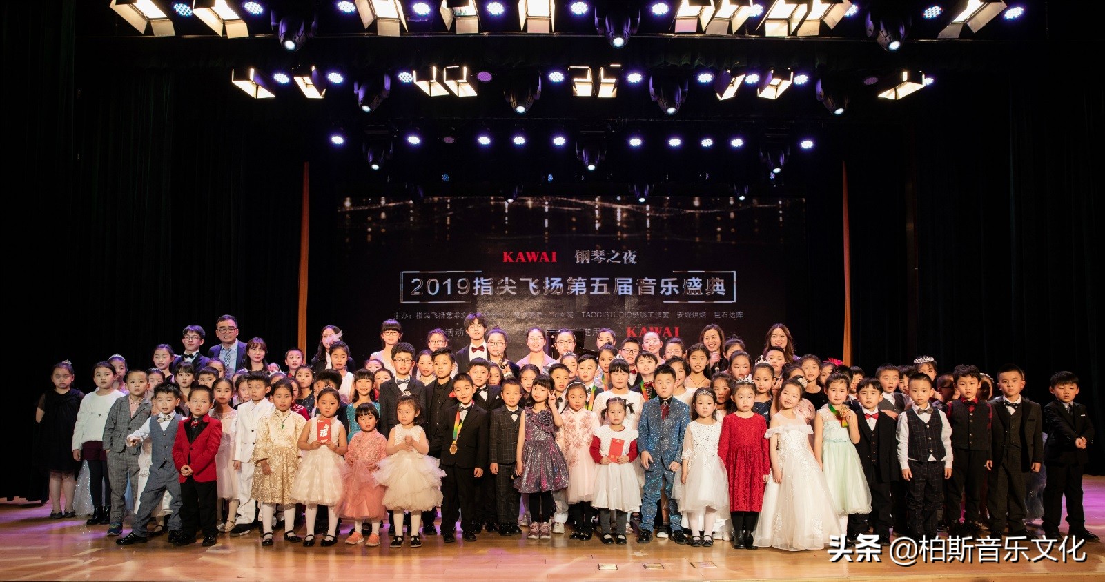 KAWAI恭贺新年，与您共享乐动时刻！