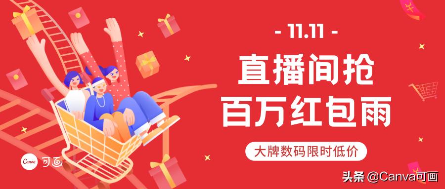 2020淘宝天猫拼多多哪个店铺好开,淘宝京东天猫拼多多哪个质量靠谱