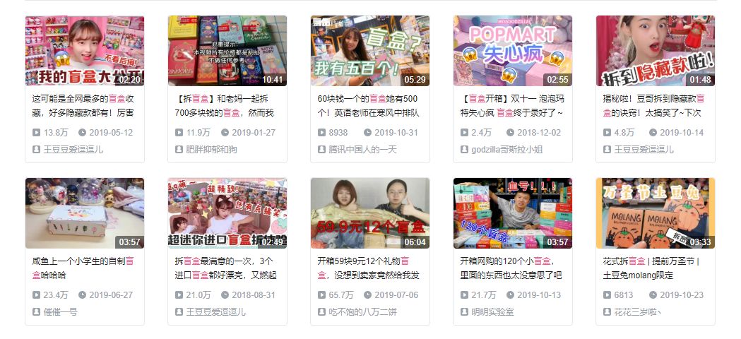 抓娃娃技巧100%能抓到娃娃实测,怎么样才能大概率抓到娃娃