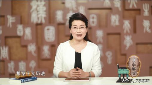 猴年马月有没有重逢的一天,猴年马月到底有多可怕