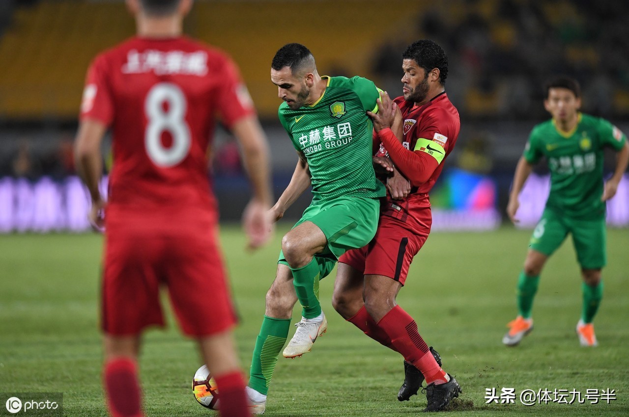 北京国安将战上海申花,北京国安和上海申花战平可能性大