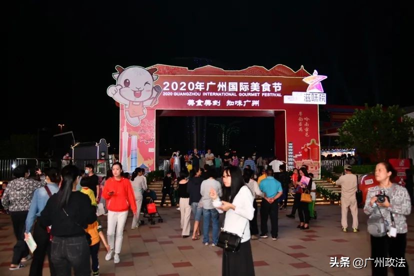 广州入选超大型城市,广州近三年发展最好的城市