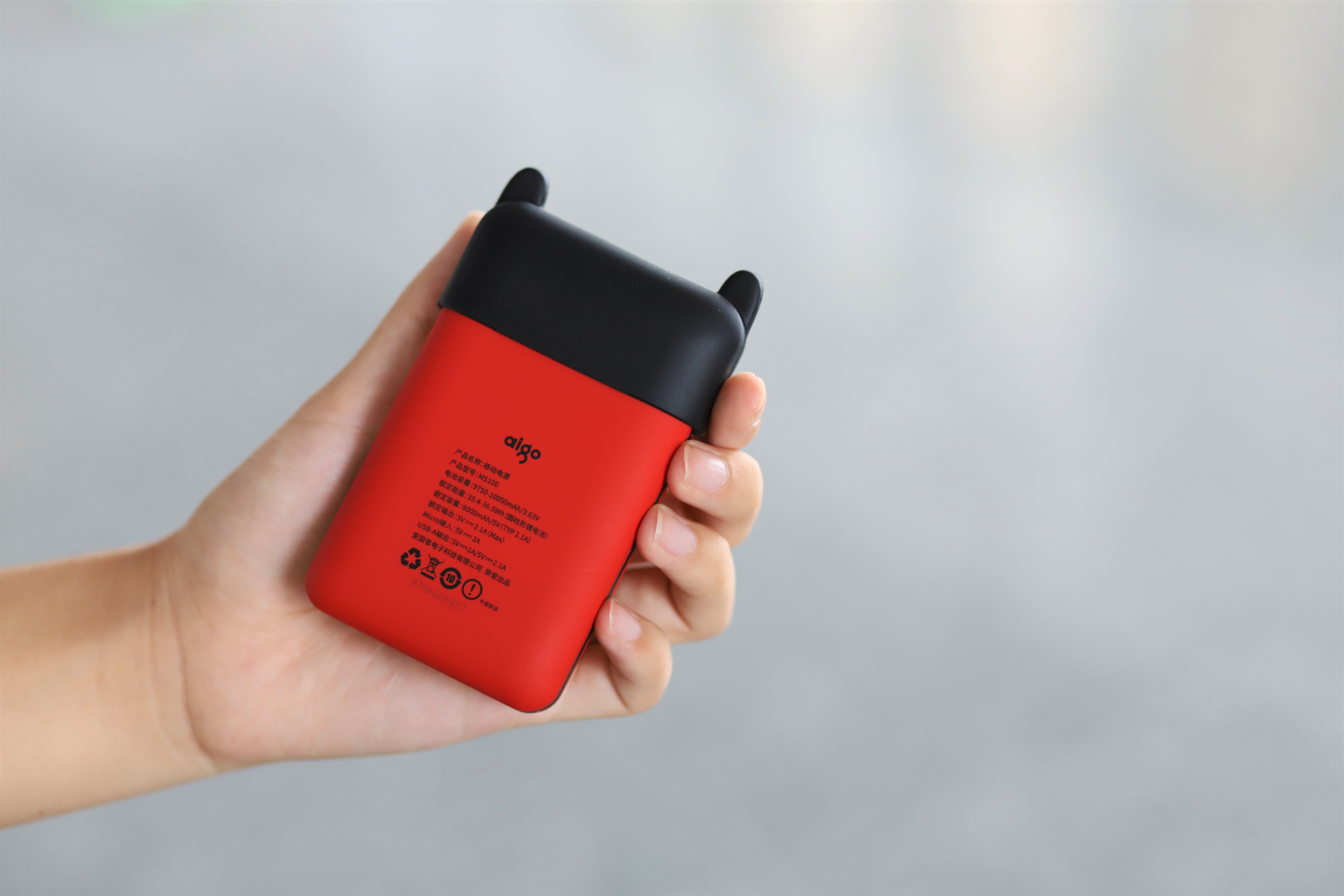 爱国者ms100多少钱,爱国者ms