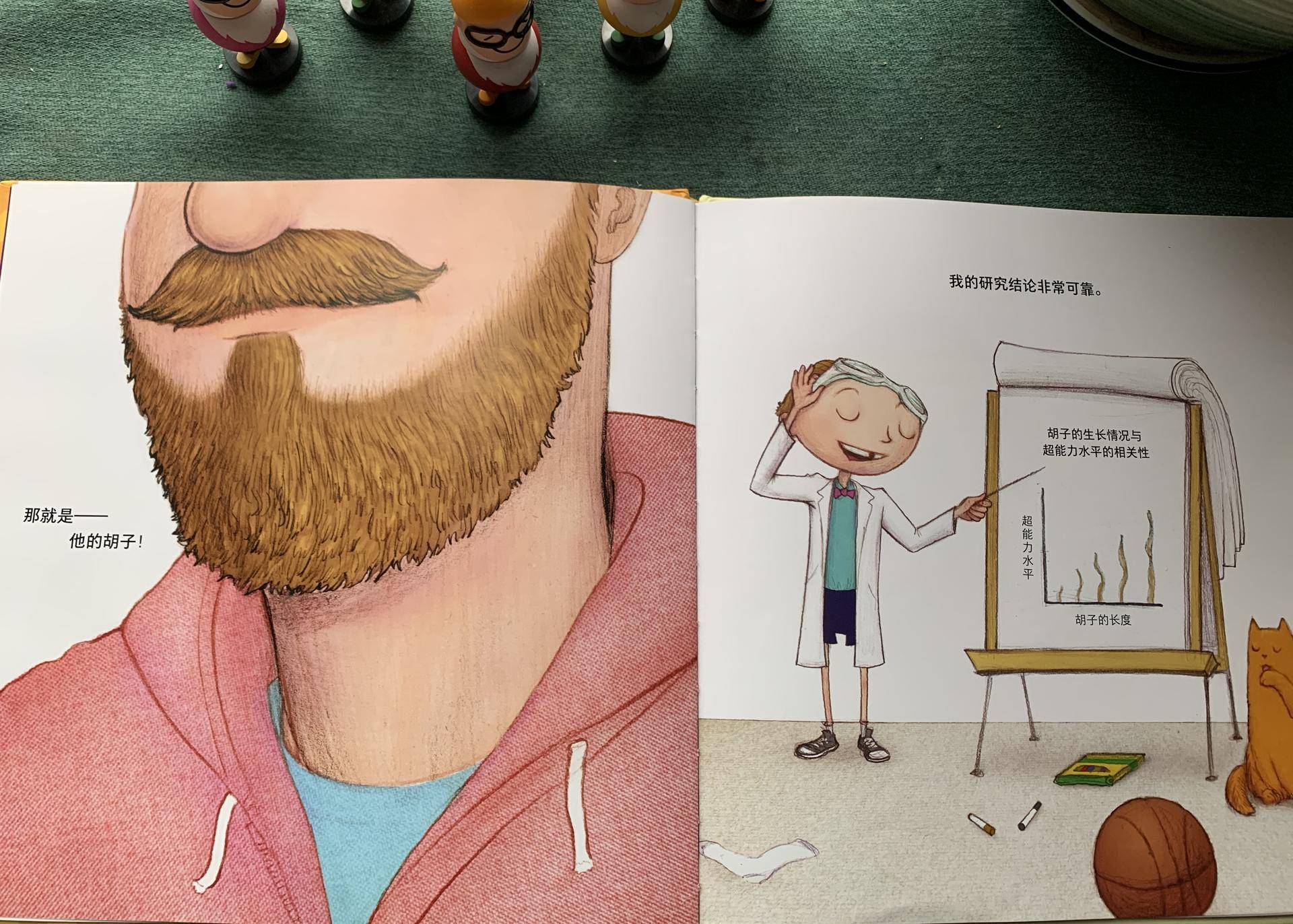 爸爸陪孩子玩耍的十种方法,爸爸应该怎么做才能让孩子快乐