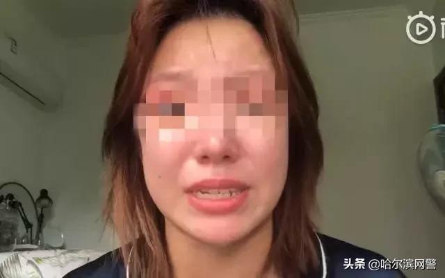 马鞍山女子“@春秋两不沾-”在微博哭诉遭反转：政法机关不是你操纵舆论的工具