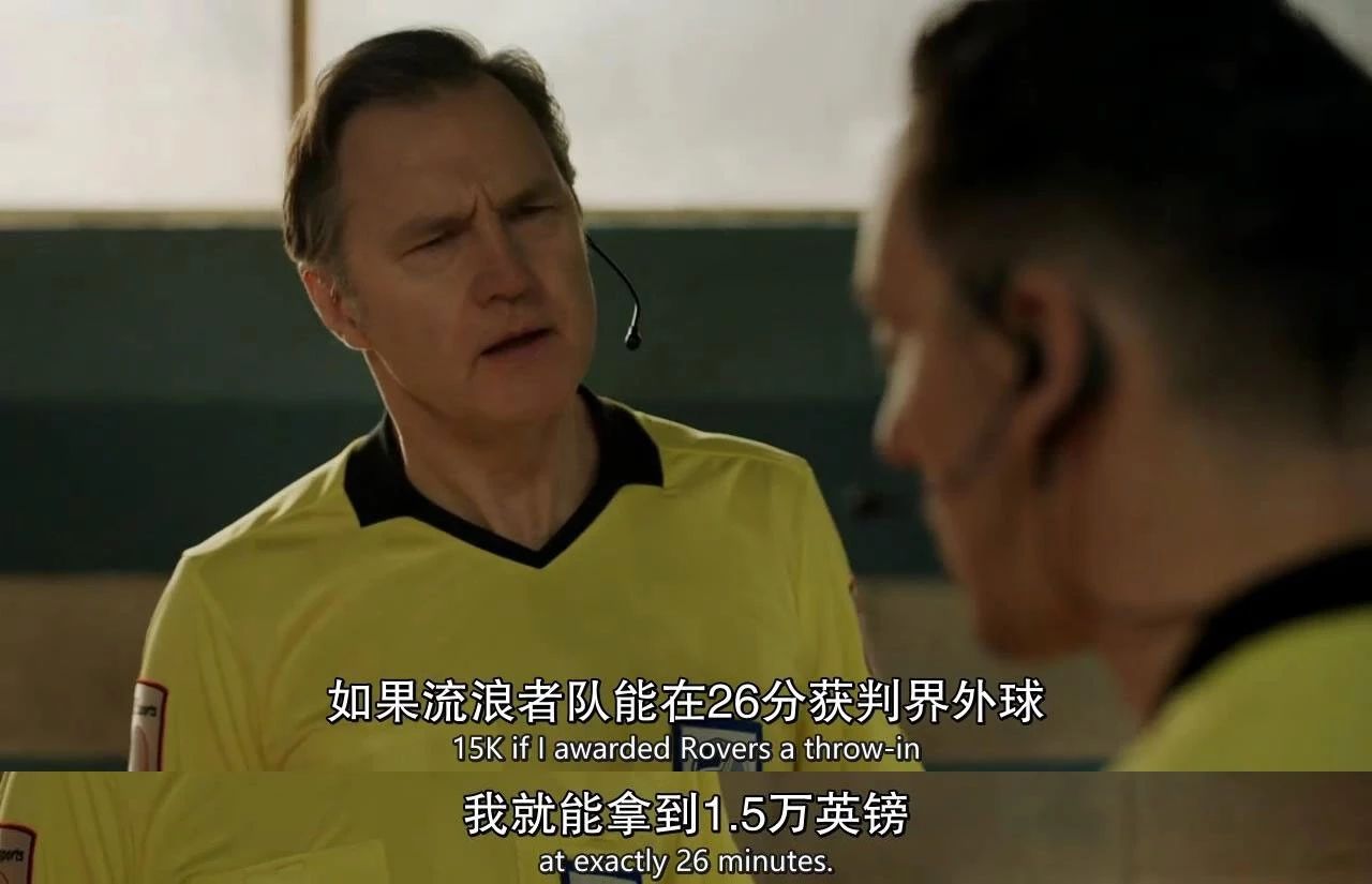 《黑镜》的接力棒，它接了