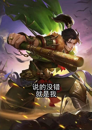 三国杀有设备锁吗,三国名将杀有没有外挂