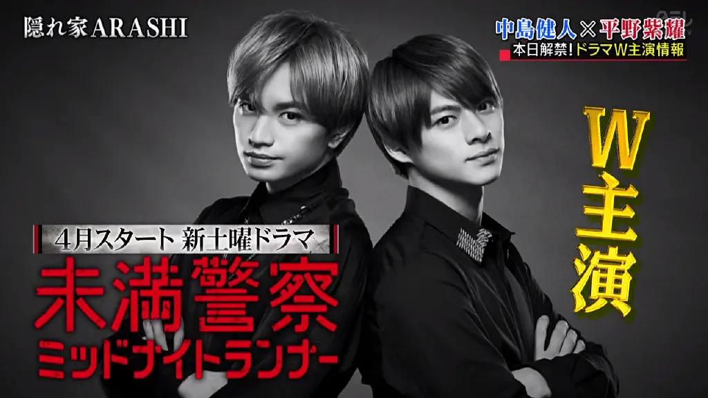 日本第一cp,世界第一对cp是谁