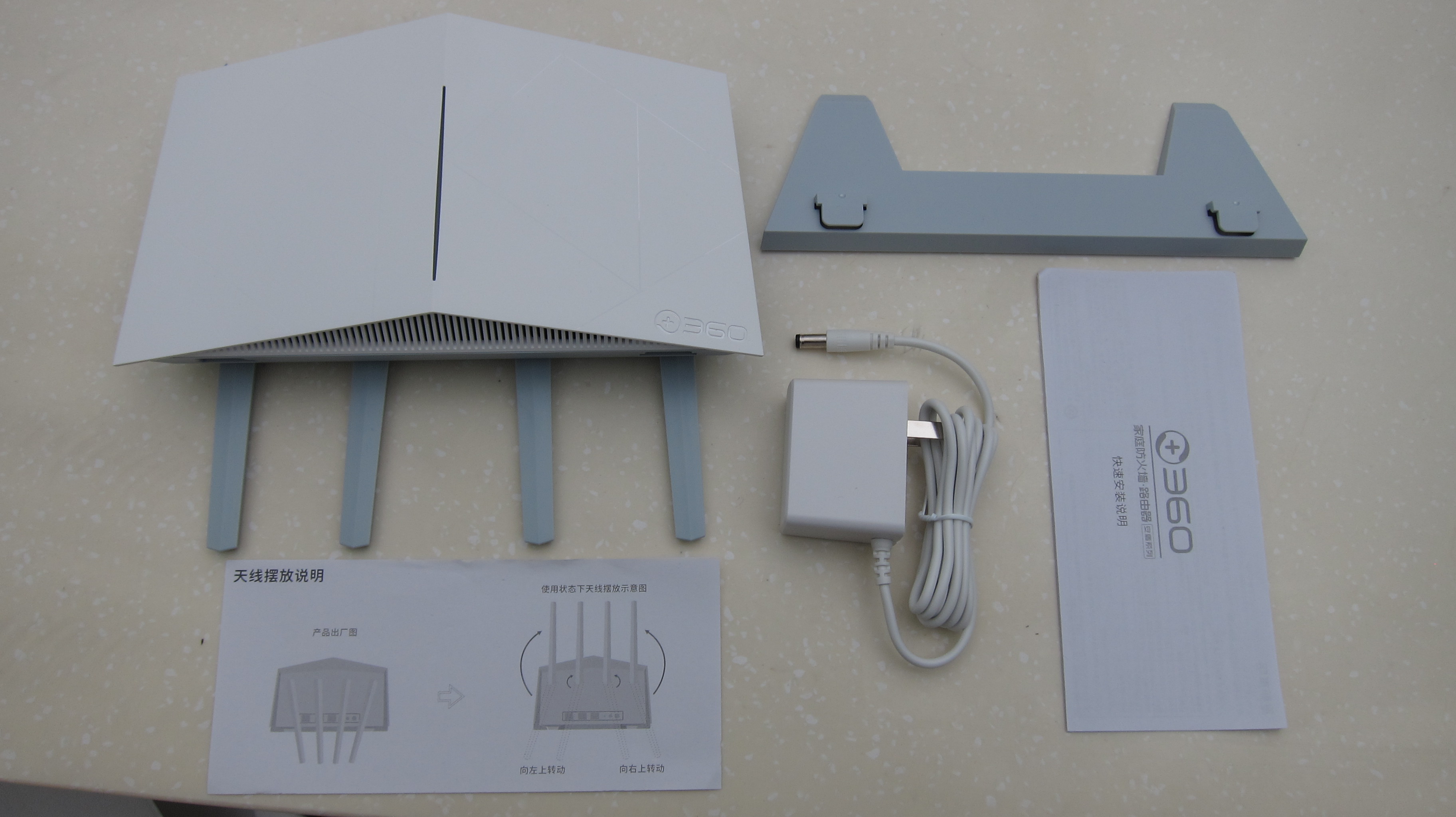 360家庭防火墙路由器v5s安盾系列,360家庭防火墙5s能跑满千兆吗