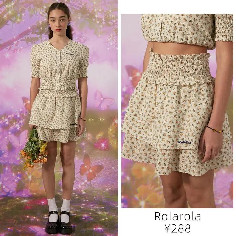 日韩女生必备单品,日韩女生必备产品