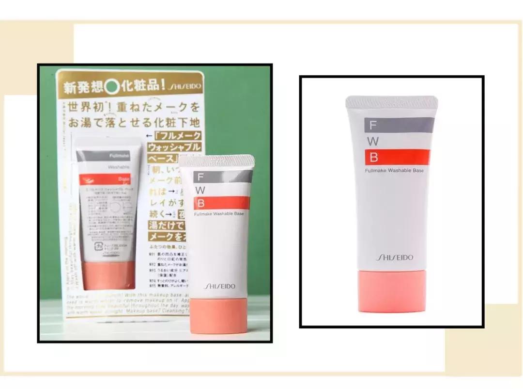 隔离霜的谣言,隔离霜的另一种说法叫什么