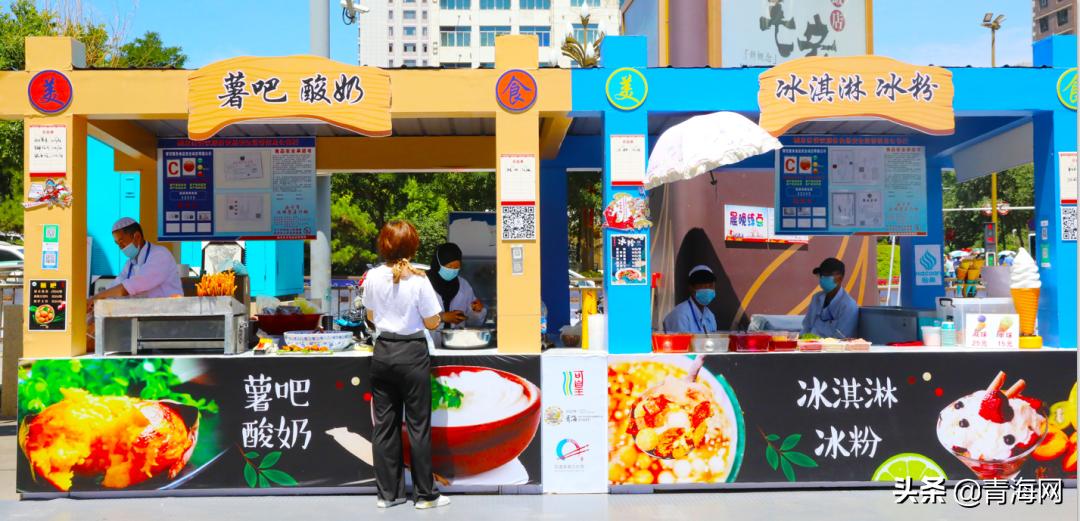 西宁这家“超人气商场”太太太太大方！28家零售2折起...