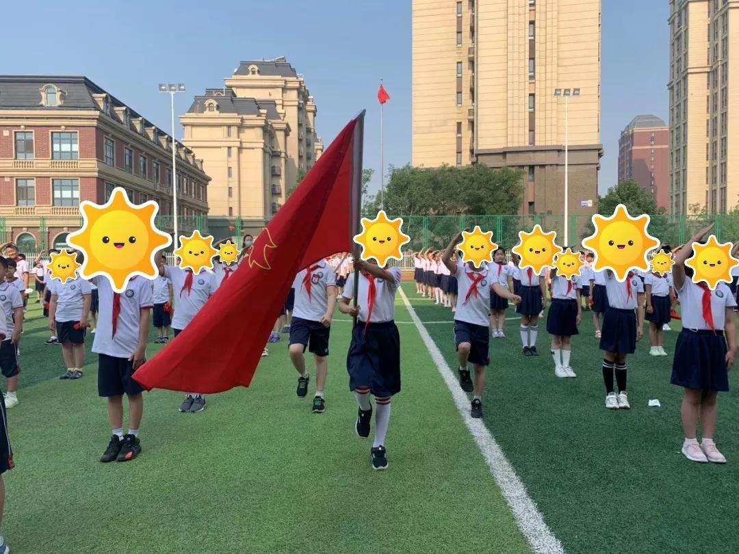 天津六区小学校服,天津市津门小学校服