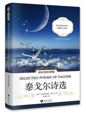 多年老教师推荐寒假书单，帮你培养孩子阅读好习惯！（建议收藏）