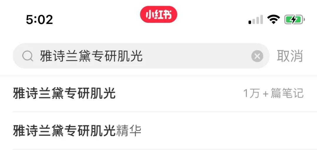 dior小a瓶精萃液,dior精华小a瓶测评momo