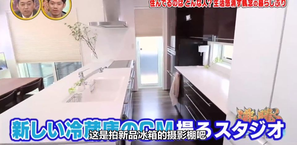 日本样板房细节,日本最好看的样板房