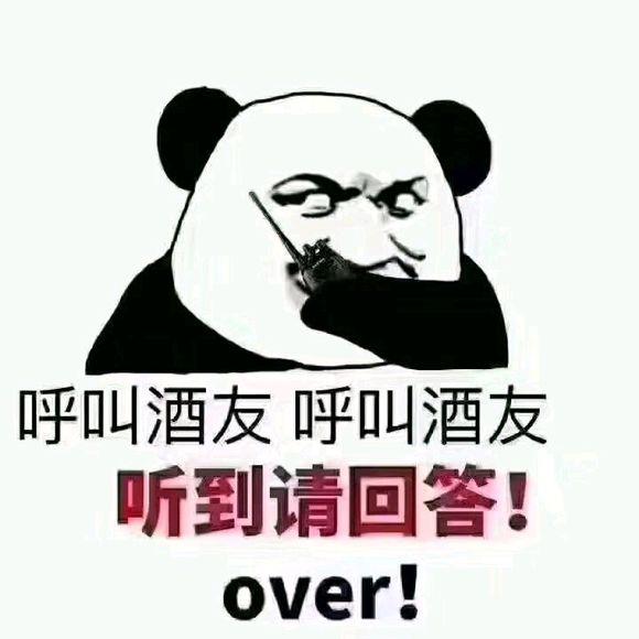 名酒太贵不舍得喝？给大家盘点几款嫡系酒，都出身名厂，值得收藏