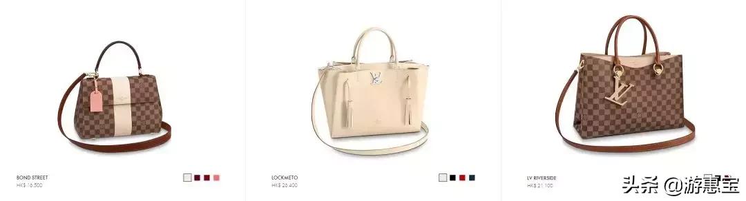 美到爆的新款女装,香港的lv跟韩国的lv哪个便宜