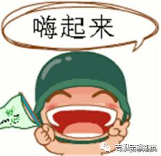 是时候展现真正的技能了，都市频道主播挑战赛等你来战