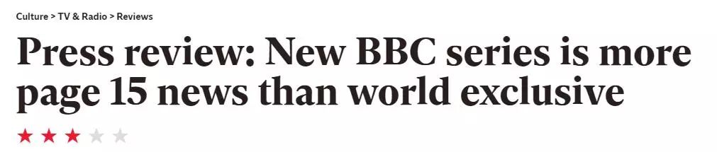 《报社》:我们不报道新闻,我们“讲故事”