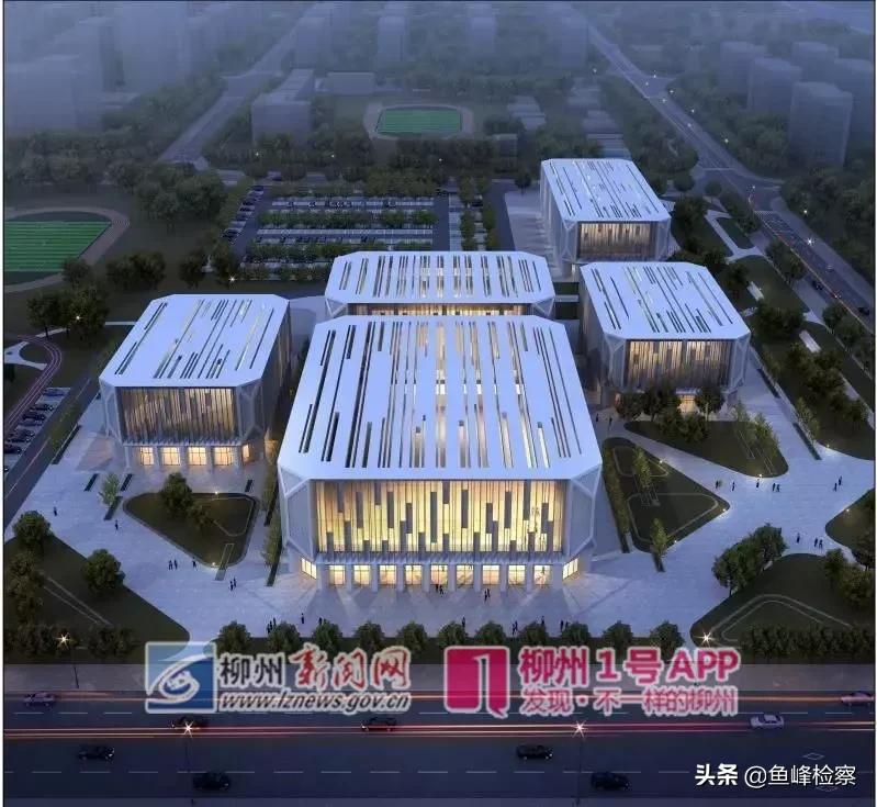 柳州鱼峰区体育园最新消息,柳州市体育园规划