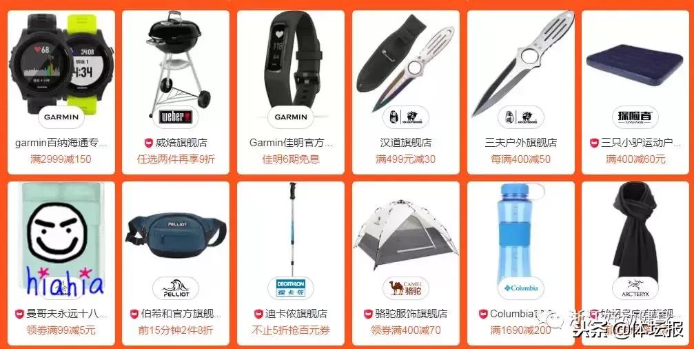 维密健身计划表,维密健身项目有哪些