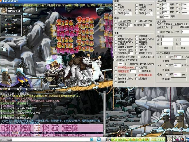 当年被外挂毁了的十大游戏,那些被外挂毁掉的游戏