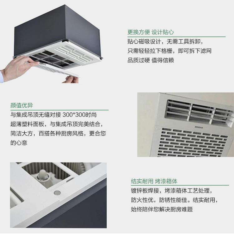 凉霸吹风效果,凉霸好用吗