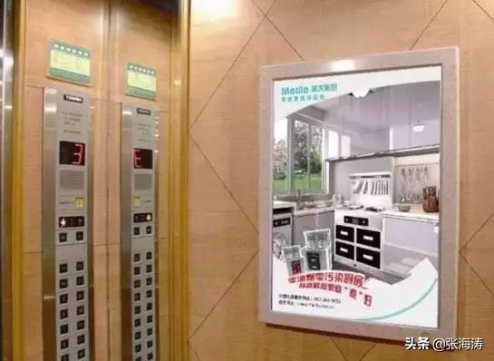 苏州美之国小区物业,苏州美之国物业费