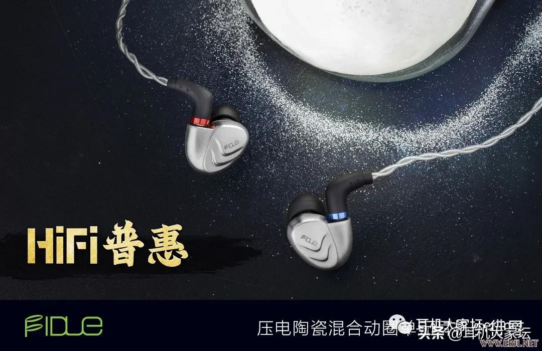 2019年上海耳机展,2020上海耳机音响展