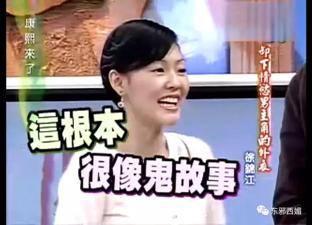 他是情色片天王，却有最传奇浪漫的爱情，还有惊动韩国的暖男儿子