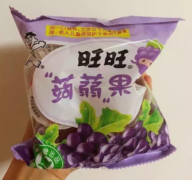 56个民族旺仔牛奶特别版,56个民族的旺仔牛奶