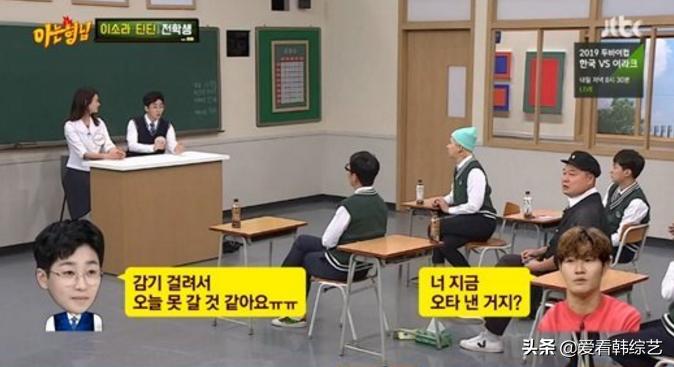 认识的哥哥提到金明洙,认识的哥哥金明洙