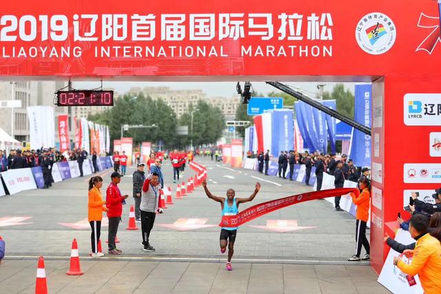 嗨跑马拉松完整视频,嗨跑辽阳