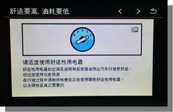 大众汽车mib使用方法,大众第三代mib多媒体系统升级