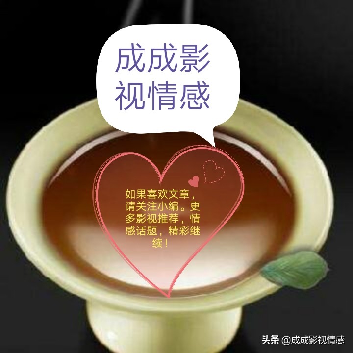 日剧双男主纯爱推荐10部,日剧10部甜宠爱情剧吻戏多