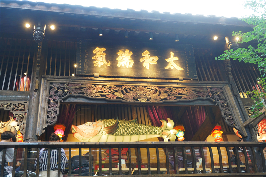 成都有格调小巷子,成都有历史感的小巷子